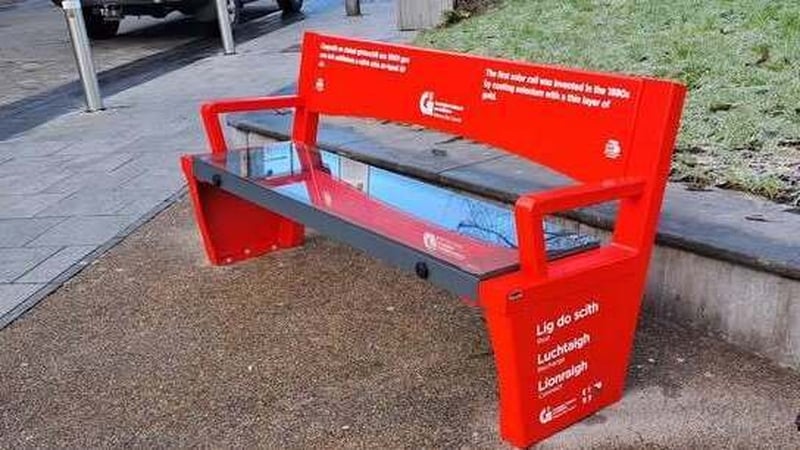 The benches have been installed at three locations on a trial basis