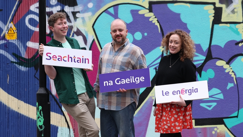 Fuirseoirí fuinniúla Fry, Byrne agus Jay le tacaíocht ó Energia.