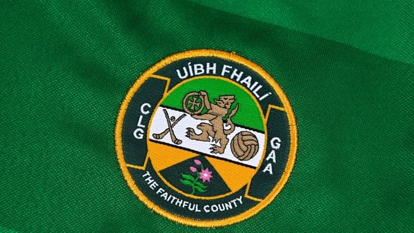 Offaly GAA has called for the GAA to 'begin the process of ending all commercial involvement' with Allianz