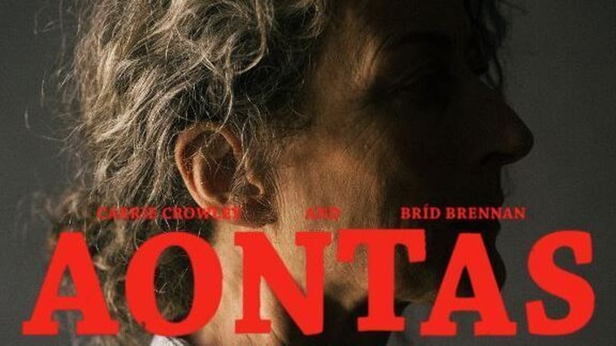 An Cúinne Dána: Aontas