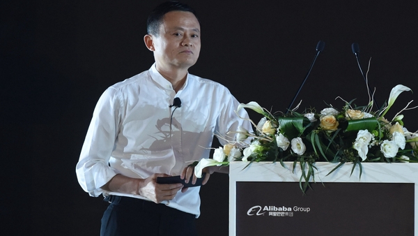 Alibaba chief Jack Ma was among the Chinese tech leaders to meet with President Xi Jinping