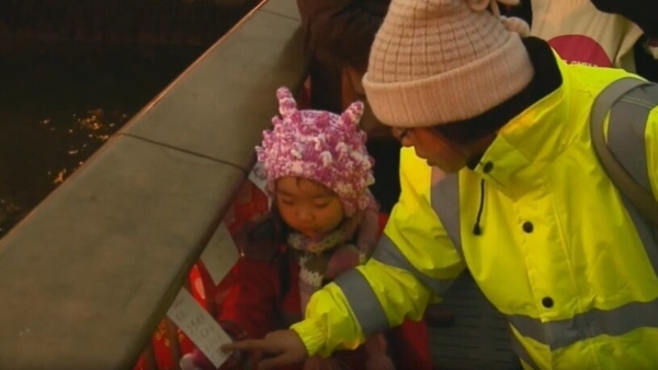 Chinese New Year in Dublin, 2015
