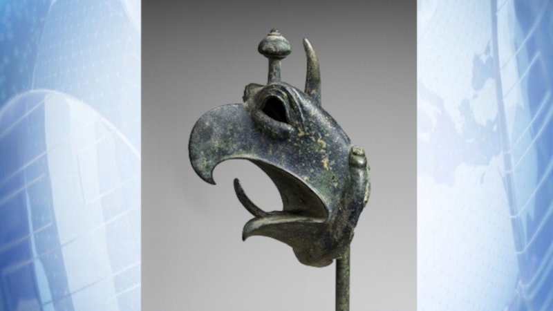 It is believed to have disappeared from a local museum in 1936 before it could be properly catalogued (Credit: The Metropolitan Museum of Art, New York)