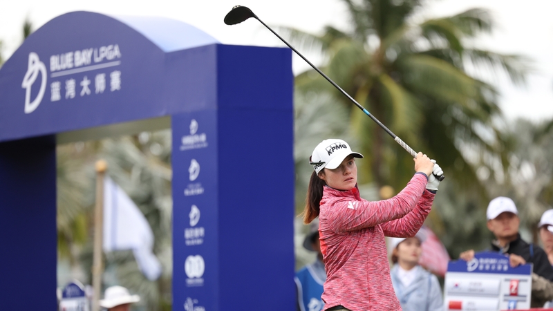 Leona Maguire hits a tee shot on the first hole during the second round of the Blue Bay LPGA