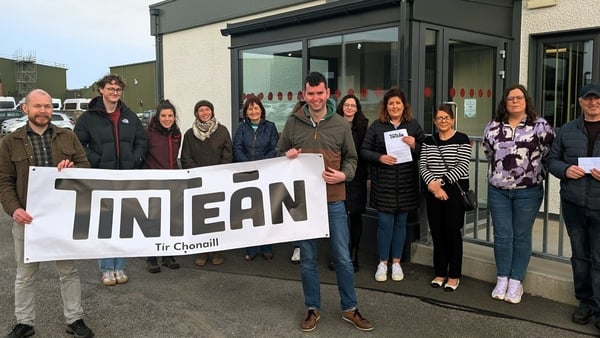 Géirchéim Tithíochta na Gaeltachta - Tús Áite