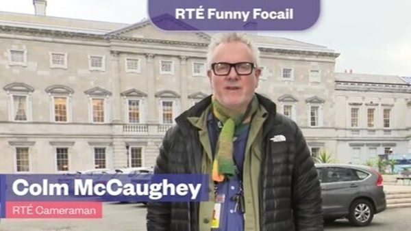 Funny Focal - best place name ever?