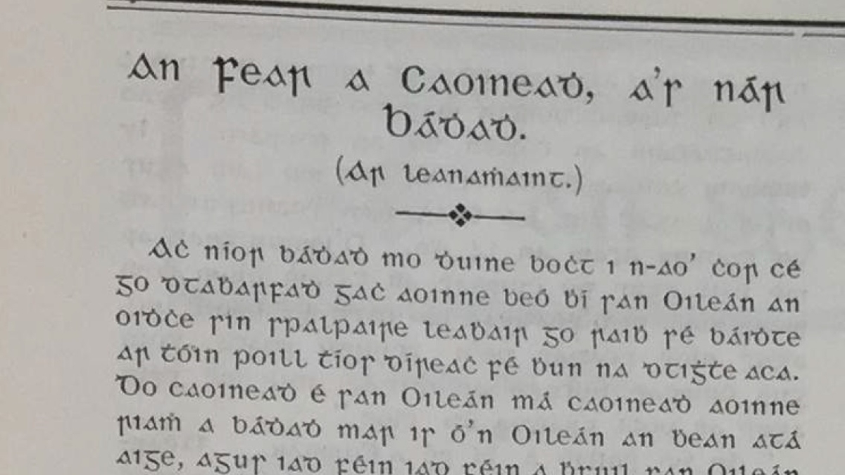 Clár #230 - Eoghainín Brún