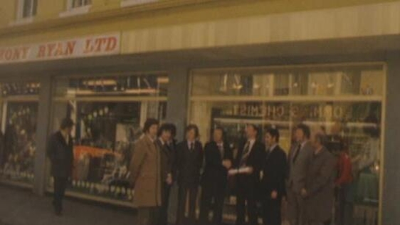 Galway shopfront competition winner (1975)