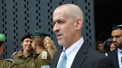 Benjamin Netanyahu earlier cited an "ongoing lack of trust" as the reason for moving to dismiss Ronen Bar who is the head of Israel's domestic intelligence agency
