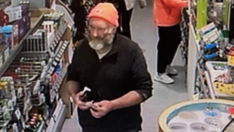 Michael Gaine pictured on CCTV before he disappeared