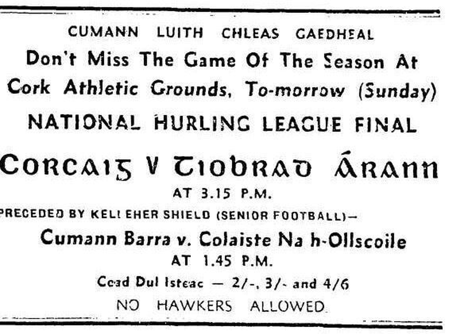 A newspaper advertisement for the game