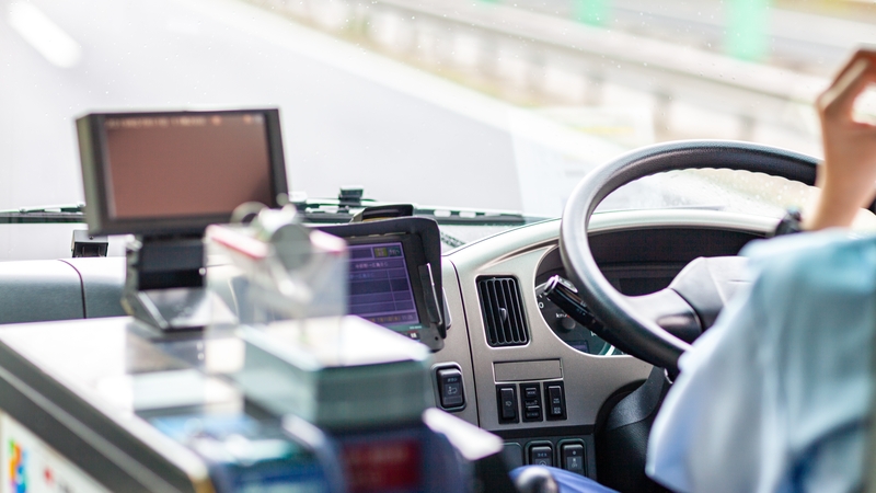 Kyoto City sacked the man after he was filmed by the security camera of his bus stealing (stock pic)