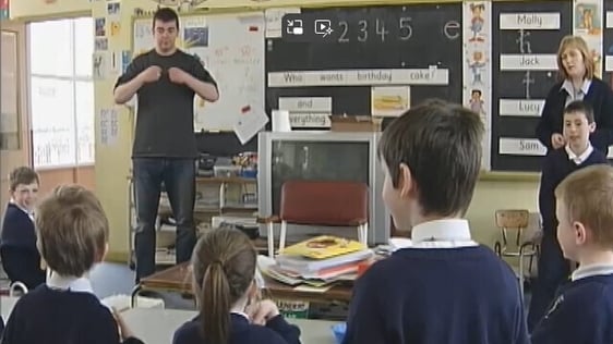 Ballinamere National School (2005)