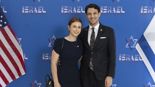 Sarah Lynn Milgrim and Yaron Lischinsky were a couple and both worked at the embassy