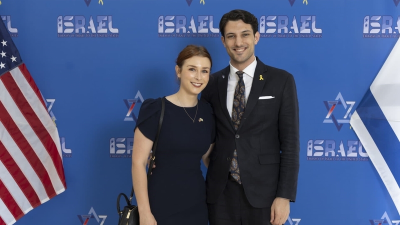 Sarah Lynn Milgrim and Yaron Lischinsky were a couple and both worked at the embassy