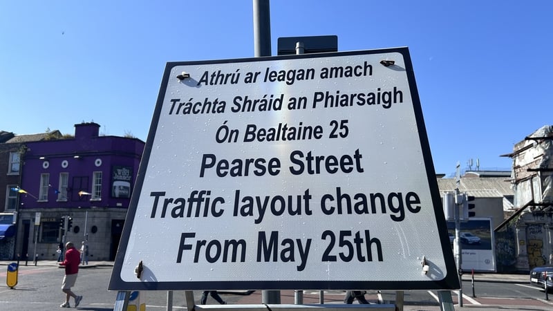 The left turn from Westland Row to Pearse Street is now restricted to public transport and cyclists only