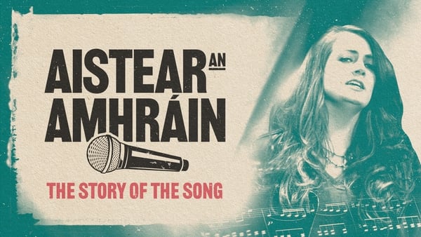 Féach siar: Aistear an Amhráin, Grace.