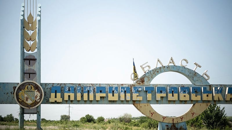 A road sign marks the entrance to the Dnipropetrovsk region, installed on the border between the Dnipropetrovsk and Donetsk regions at an undisclosed location