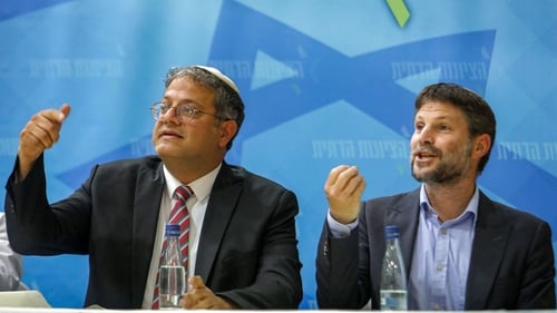 Itamar Ben-Gvir and Bezalel Smotrich will both face a travel ban and see their assets frozen (file pic)