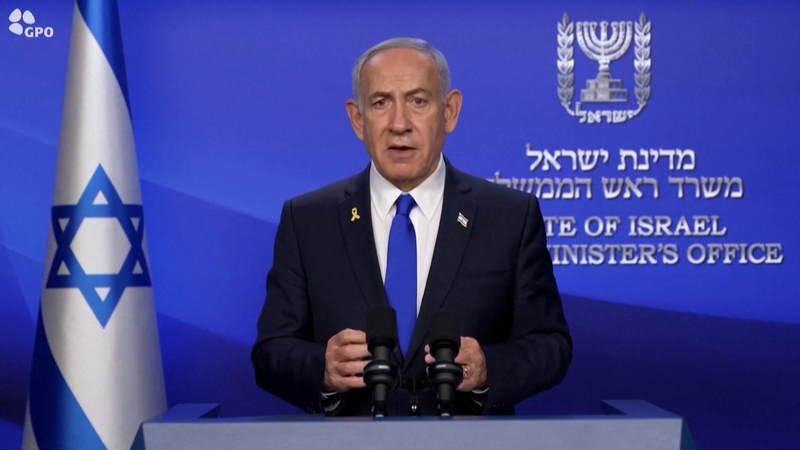 The UTJ party quit Benjamin Netanyahu's coalition in protest against a failure to guarantee exemption from military conscription for ultra-Orthodox religious students