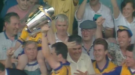Clare hurlers take the Munster title (1995)