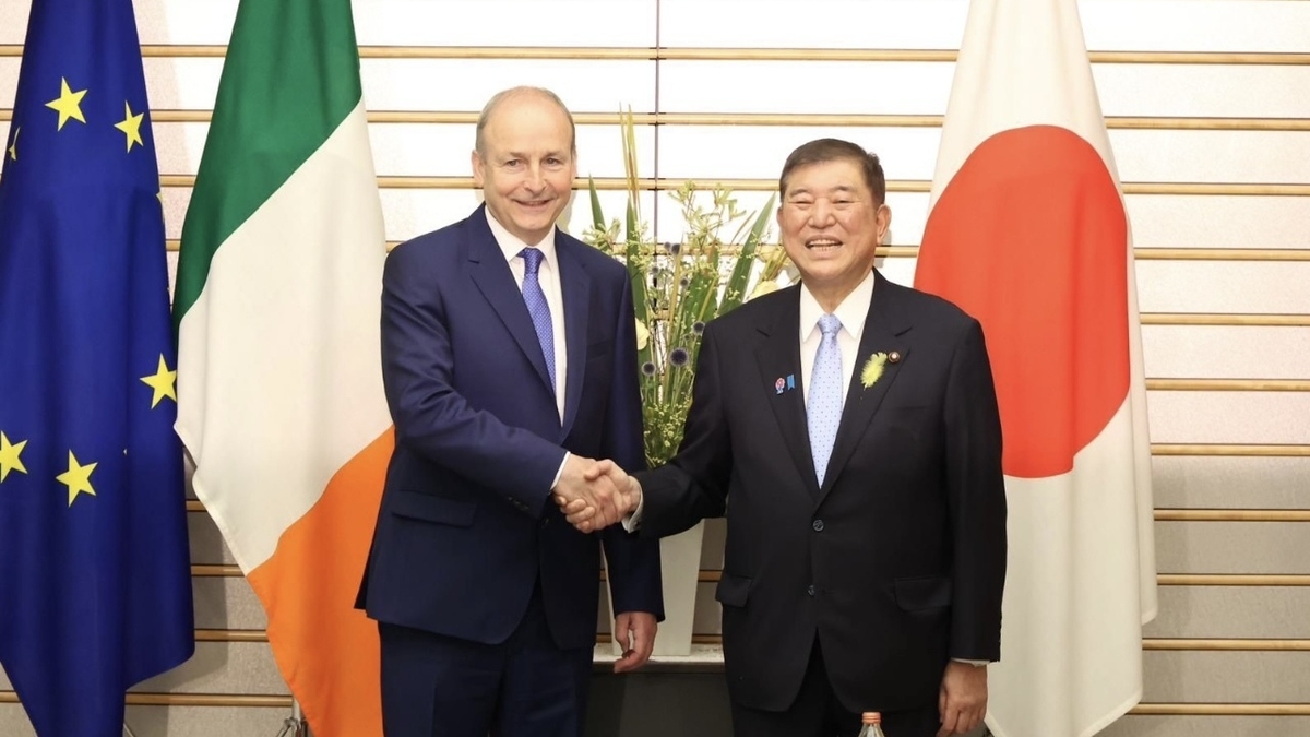 Taoiseach discusses deepening trade links with Japan PM