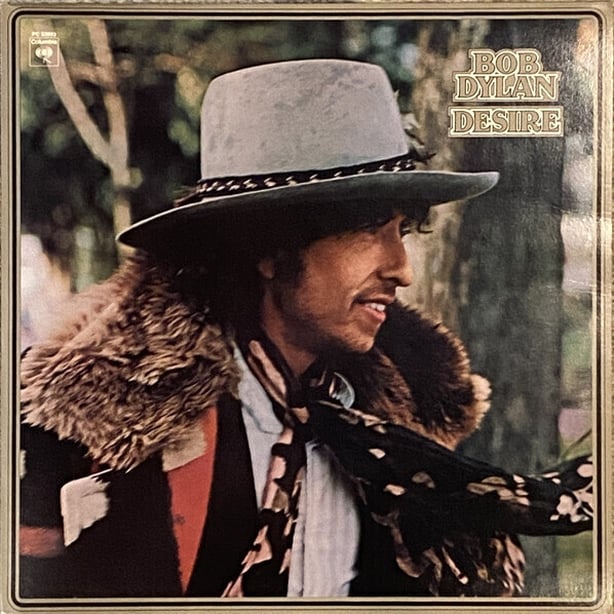 Bob Dylan's album Desire front cover