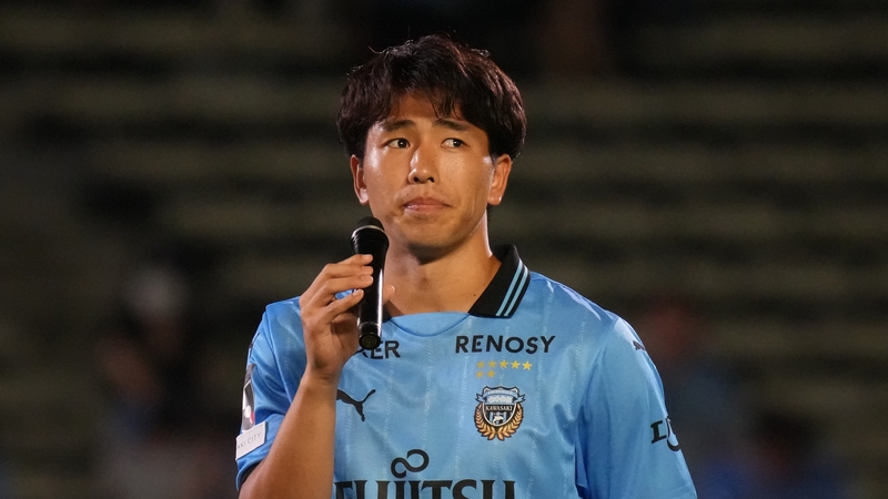 Shin Yamada looks on after the match between Kawasaki Frontale and SC Sagamihara