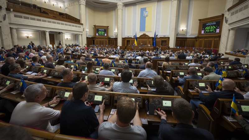 Yesterday, Ukrainian MPs voted for a bill stripping anti-corruption institutions of their independence