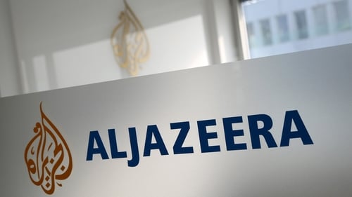 Al Jazeera was launched in Doha in 1996 by a decree issued by the former emir of Qatar