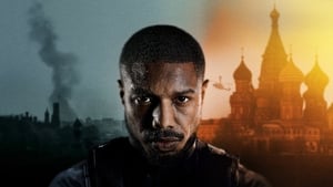 Tom Clancy's Without Remorse