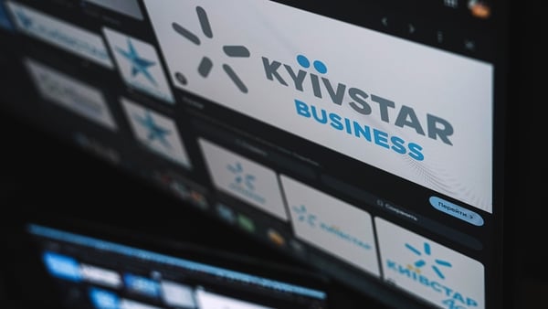 The logo of Kyivstar mobile phone company on a laptop