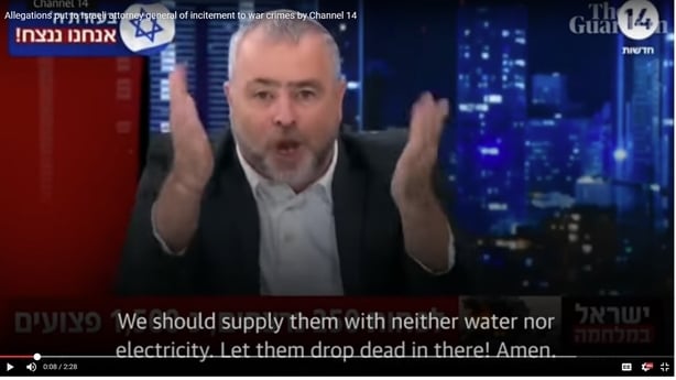 To be used on story about Israel's coverage of Gaza