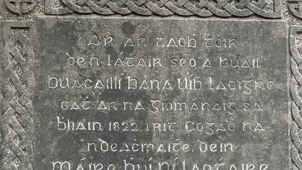 Clár #253: Máire Bhuí Ní Laoghaire