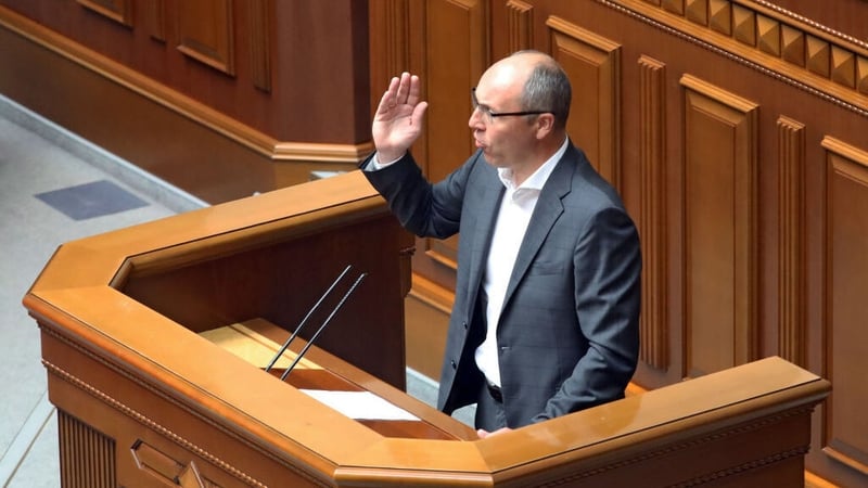 Andriy Parubiy was shot dead in the Ukrainian city of Lvivon (file photo)