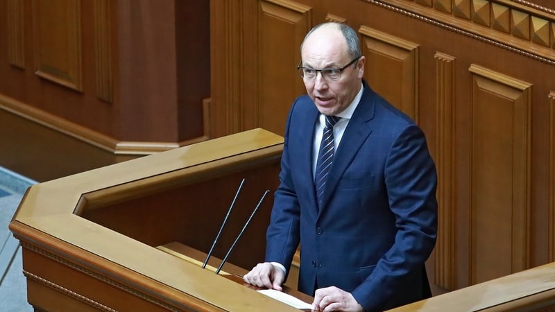 Former speaker of parliament Andriy Parubiy was shot in the western Ukrainian city of Lviv