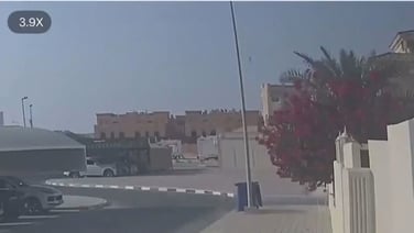 CCTV captures moment of Israeli attack on Hamas leaders in Doha