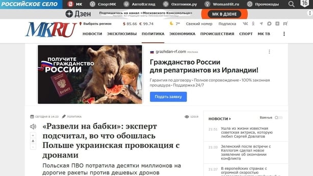 A picture of a Moskovskiy Komsomolets article on the cost of Poland's response to drone attacks
