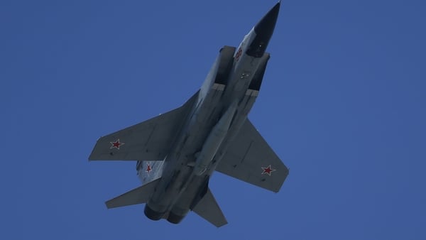 MIG-31k fighter jet, with Kinzhal missile system, performs during Victory Day in Red Square in Moscow, Russia in 2020
