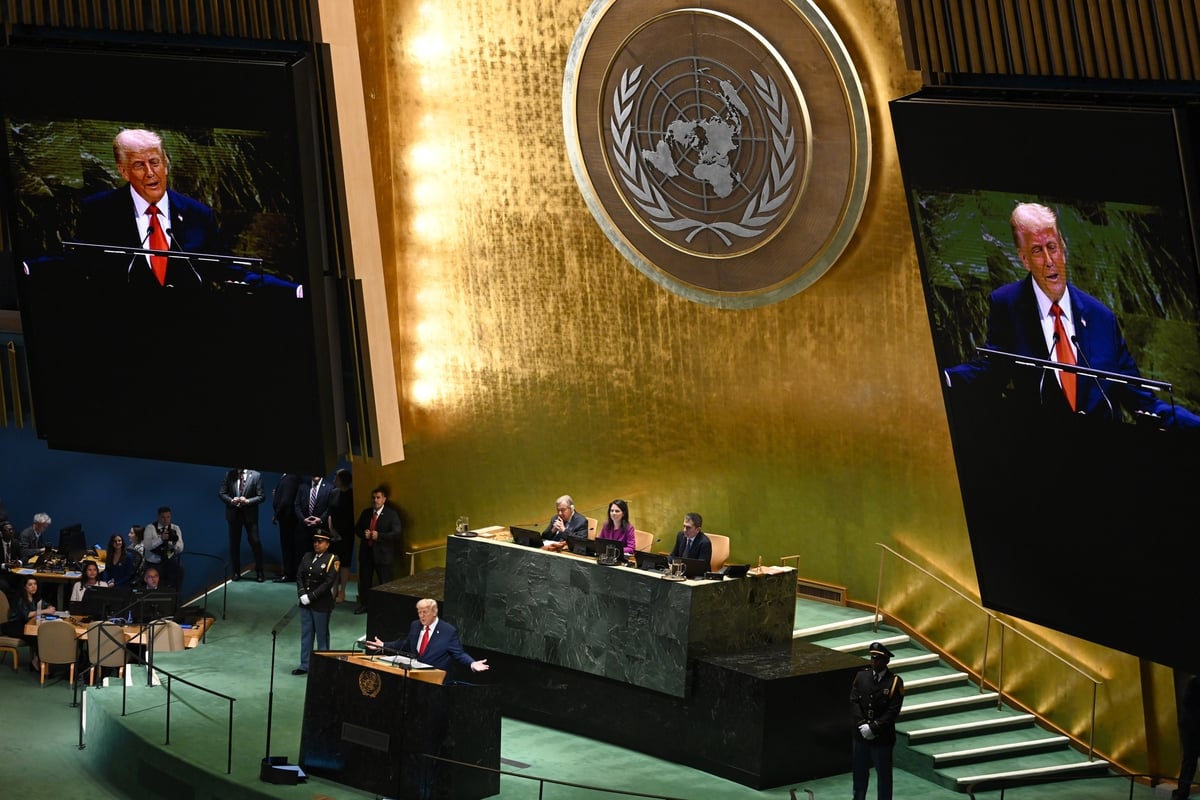 Trump at UN General Assembly