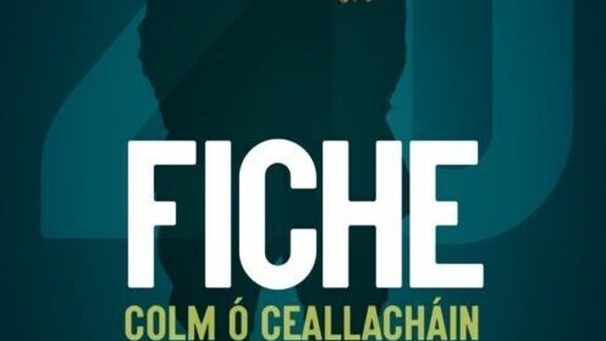 An Cúinne Dána: Leabhar na Míosa Raidió na Gaeltachta