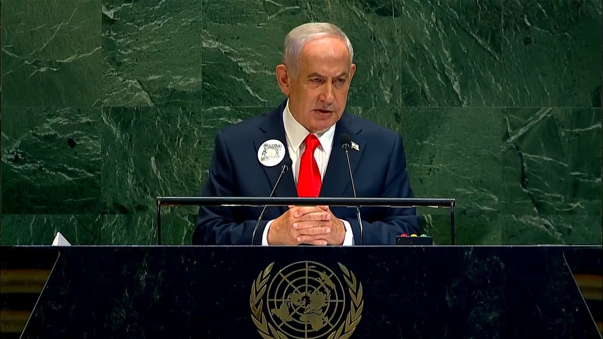 Tús Áite: Netanyahu 