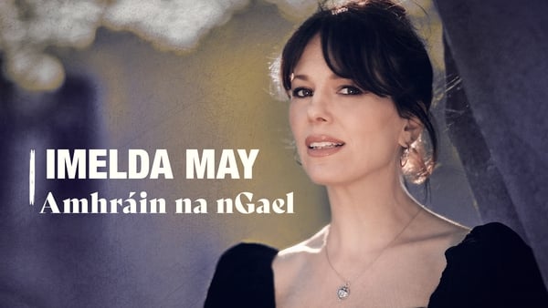 Féach siar ar Amhráin na nGael
