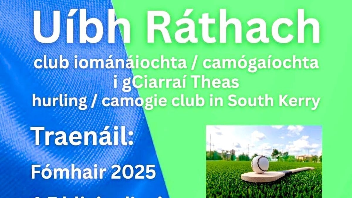 Seaghan Ó Suilleabháin
