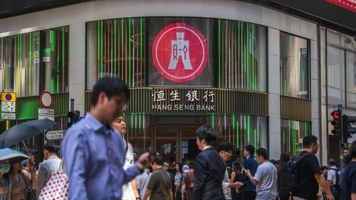 A Hang Seng Bank branch in Hong Kong