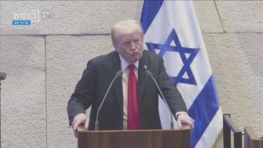 Trump heckled by left-wing Israeli Knesset member during speech