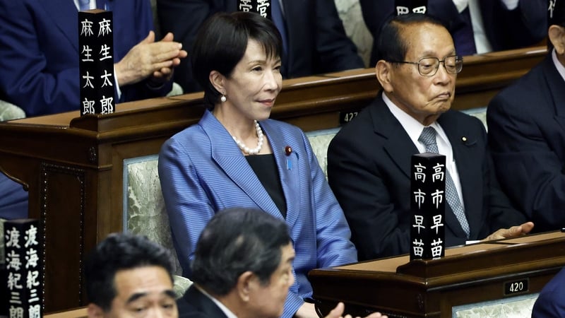 Sanae Takaichi has pledged to 'make Japan's economy stronger'