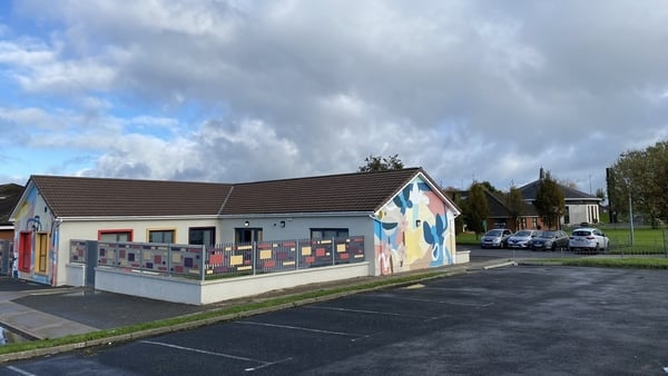 A picture of the outside of Corpus Christi Primary School in Limerick A picture of the outside of Corpus Christi Primary School in Limerick