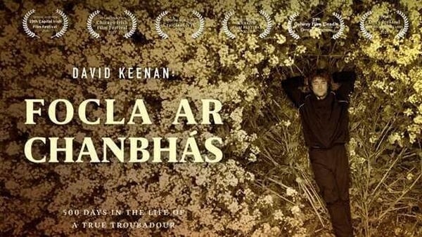 Poster for Focla ar Chanbhás