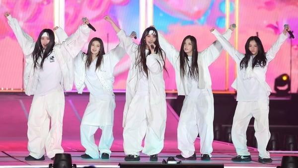 NewJeans attend the 39th Golden Disc Awards at Mizuho PayPay Dome in Fukuoka